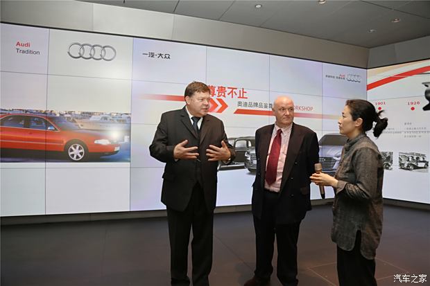 新奥正版资料大全精选解析落实—资讯中心马永超视角