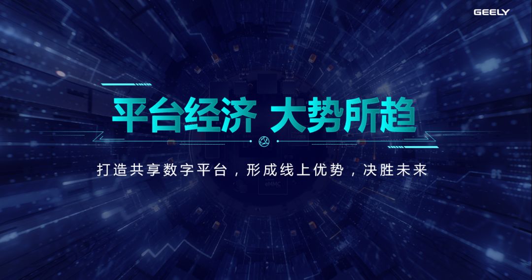 揭秘预测背后的全套路，探索新奥集团内部资料的深度洞察与未来展望（基于2025年最新资料）