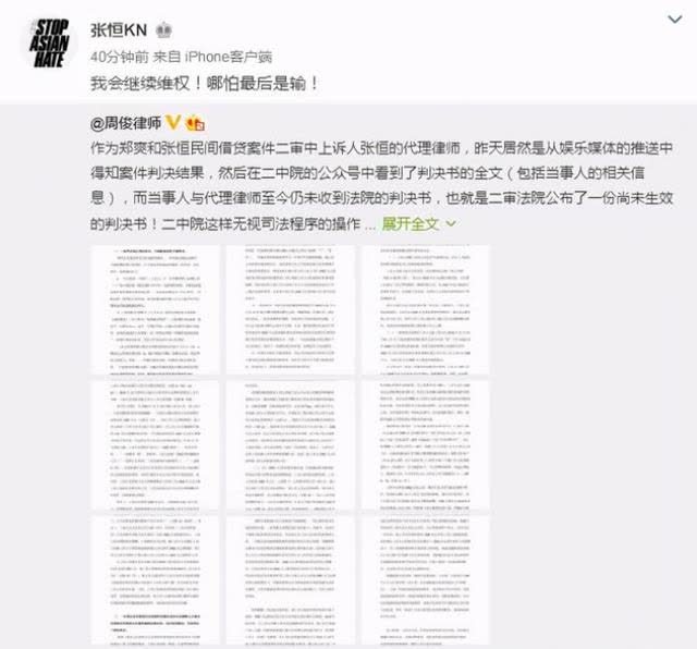 免费公开2025正版资料与精准资料大全—澳门一码一肖的启示