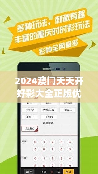 关于2025年天天彩资料免费大全的全面解答与解释落实—e904.27.04篇