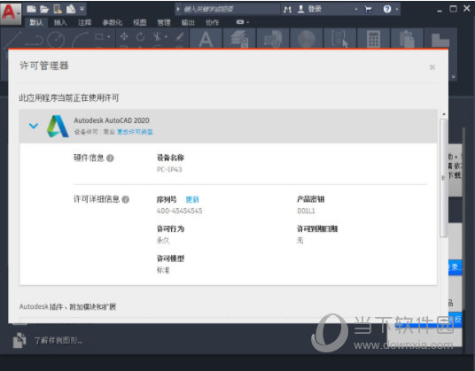 精准管家婆更新内容，7777788888，准确率极高，备受网友称赞