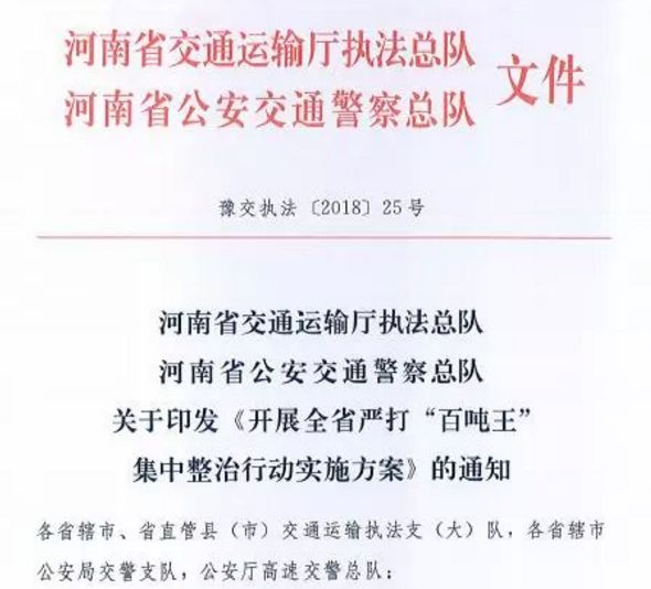 探索新澳门，2025年全面免费政策的释义、解释与落实