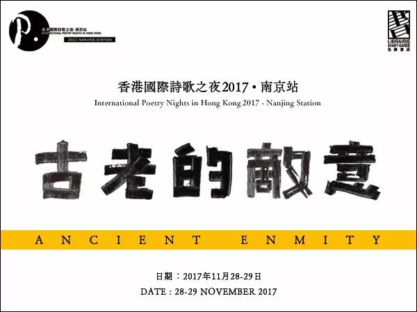 新闻 第17页