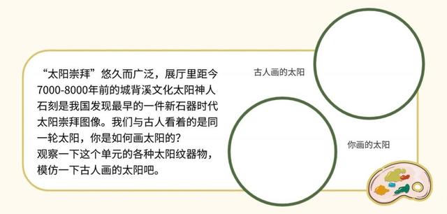 探索新澳精准资料，揭秘免费提供的网站与获取最佳资料的策略
