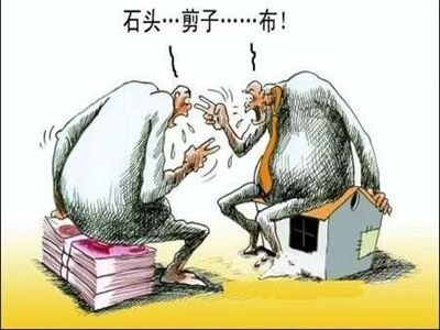 今晚买四不像必中一肖，专家解答解释落实策略