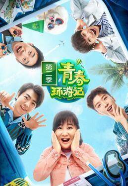 管家婆一肖，最新章节中的东哥与苏玛丽的奇幻之旅