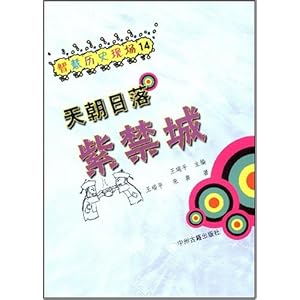 一码一肖，解密历史神算的智慧之道—揭秘百分之百中奖资料之真相