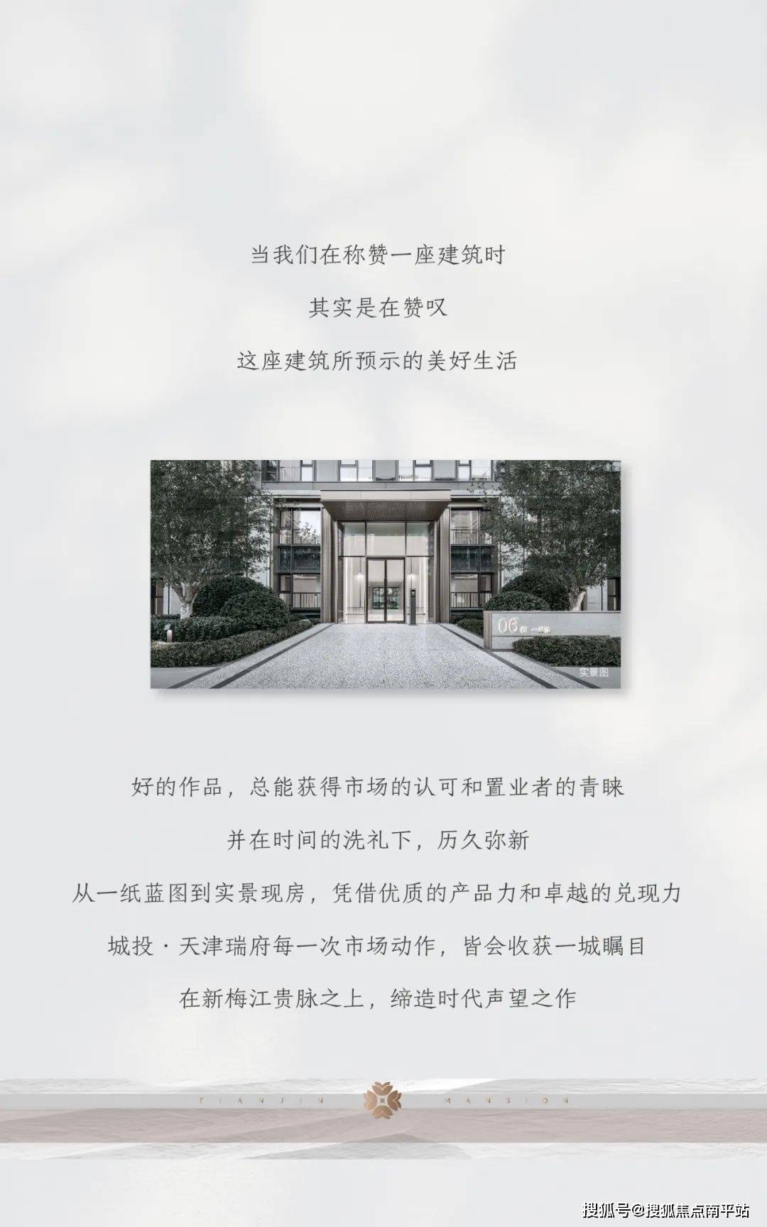 咨询 第15页