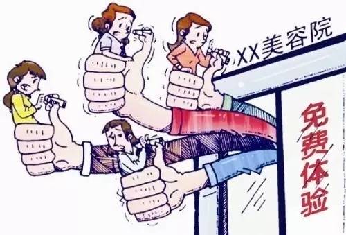 警惕虚假宣传，认清正版价值 探索2025天天彩真实资料与程序执行提升之路