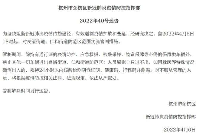 探索新澳门，2025年全面免费政策的释义、解释与落实之路