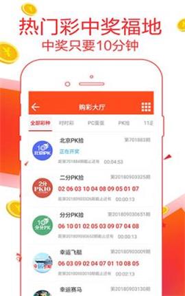 新闻 第13页