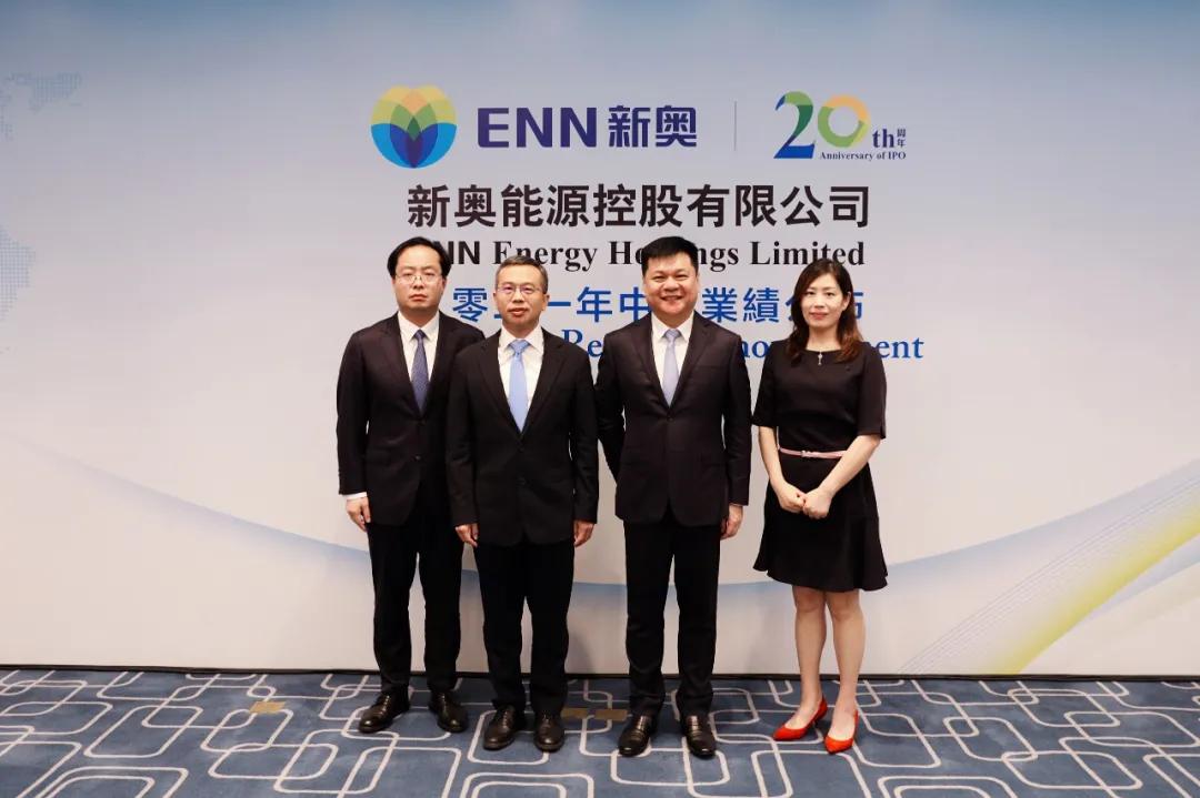 揭秘新奥未来，探寻内部资料背后的预测套路与策略