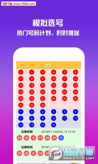 关于2025年天天彩资料免费大全的全面解答与落实策略
