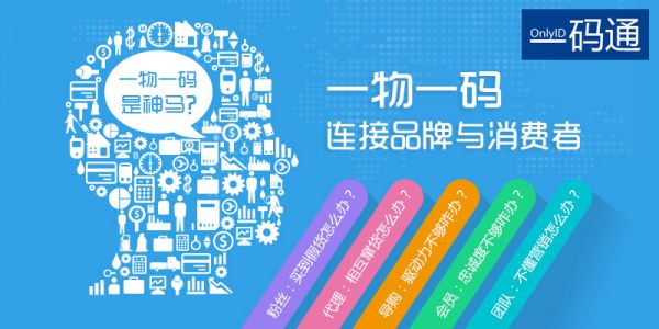 揭秘管家婆的神秘预测，一码一肖的百分之百准确之道