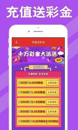 探索管家婆一码一肖100中奖v3.3.2(中国)官方版-APP下载IOS的奥秘