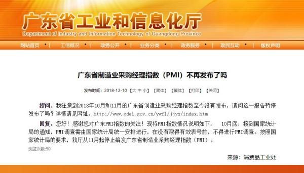关于澳门与香港管家婆在2025年精准实证工作的释义、解释与落实策略