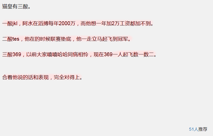 揭秘最准一码一肖，实用释义与现实解读—科技视角