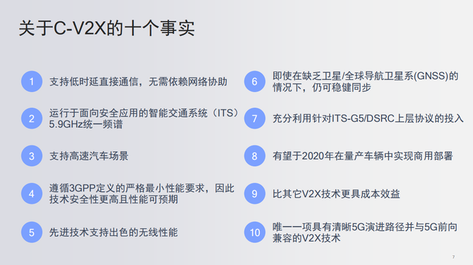 精准管家婆，7777788888更新内容引领潮流，准确率极高获网友高度称赞