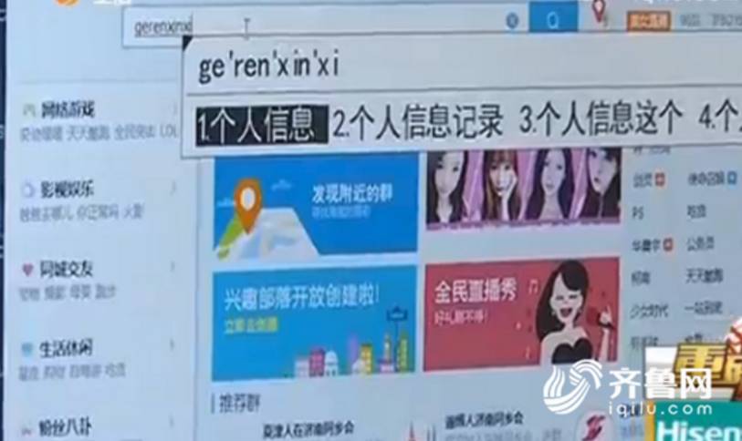 精准管家婆更新内容，7777788888新特性与准确率极高，网友赞不绝口