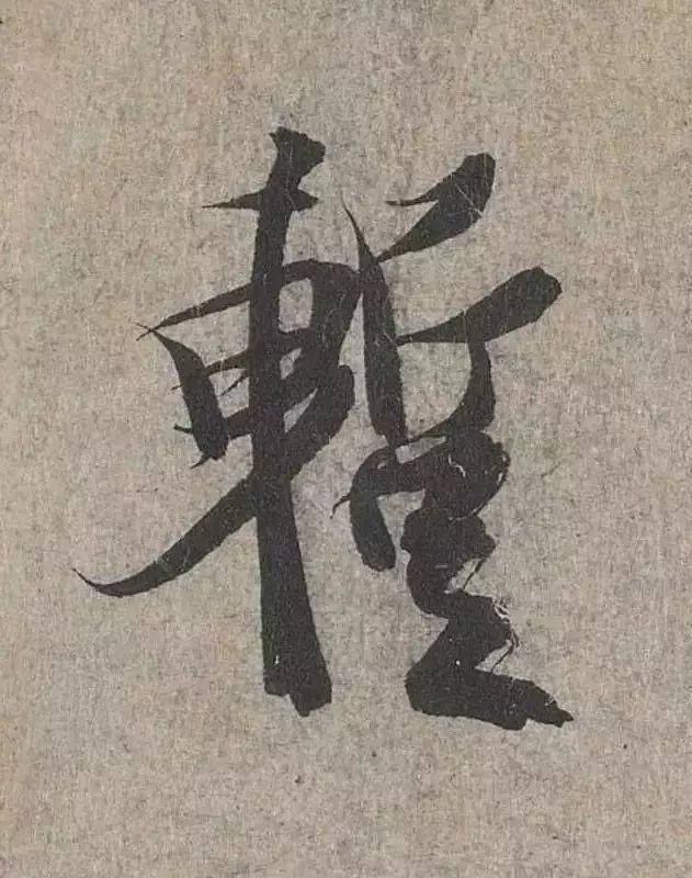 咨询 第9页