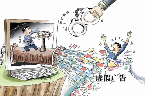 警惕虚假宣传，认清正版价值 探索程序执行提升与休闲生活的平衡