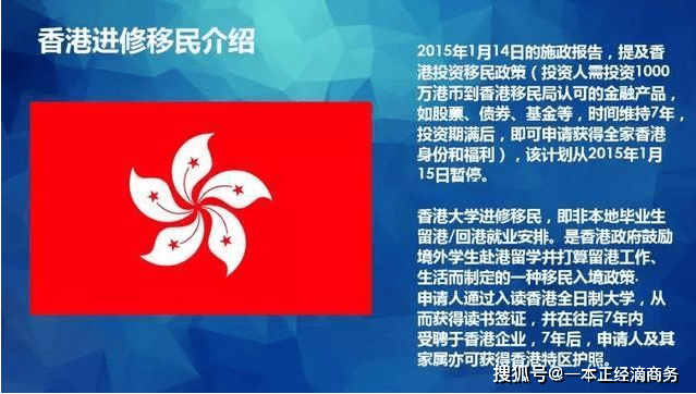 咨询 第8页