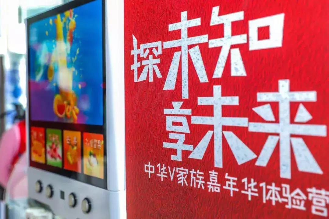 揭秘最准一码一肖，专业版实用释义、解释与落实—科学视角下的探索