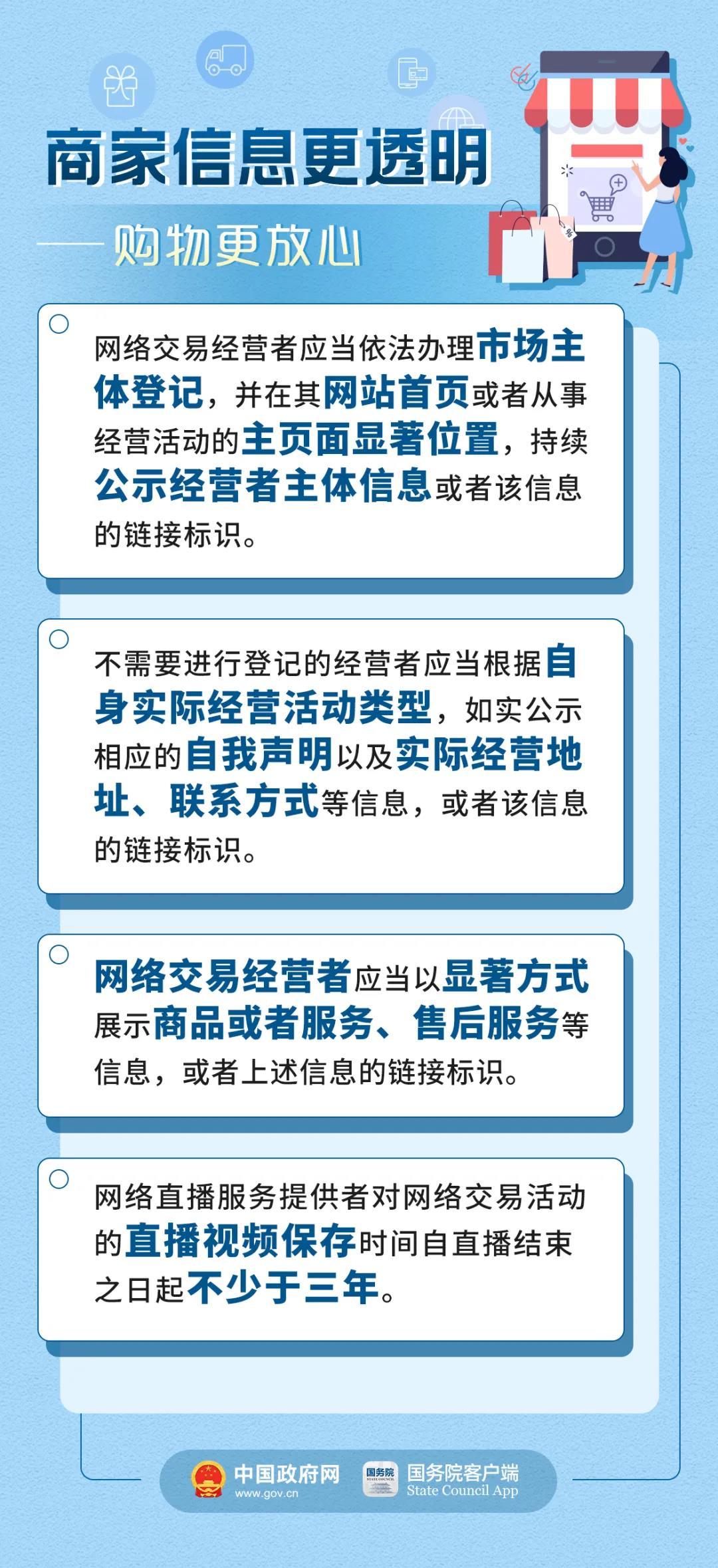 今晚必中四不像图玄机图的解答解释与落实策略