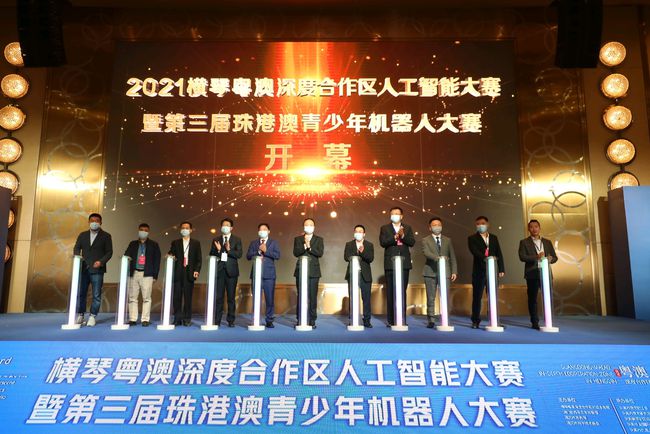 新澳门三中三必中一组深度解答解释落实