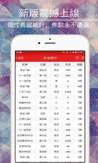 澳门2025全年免费资料大全，定量解答、解释与落实策略