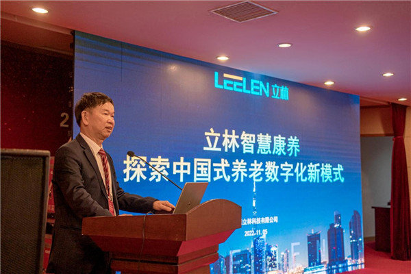探索未来，澳门与香港管家婆的精准定位与发展战略
