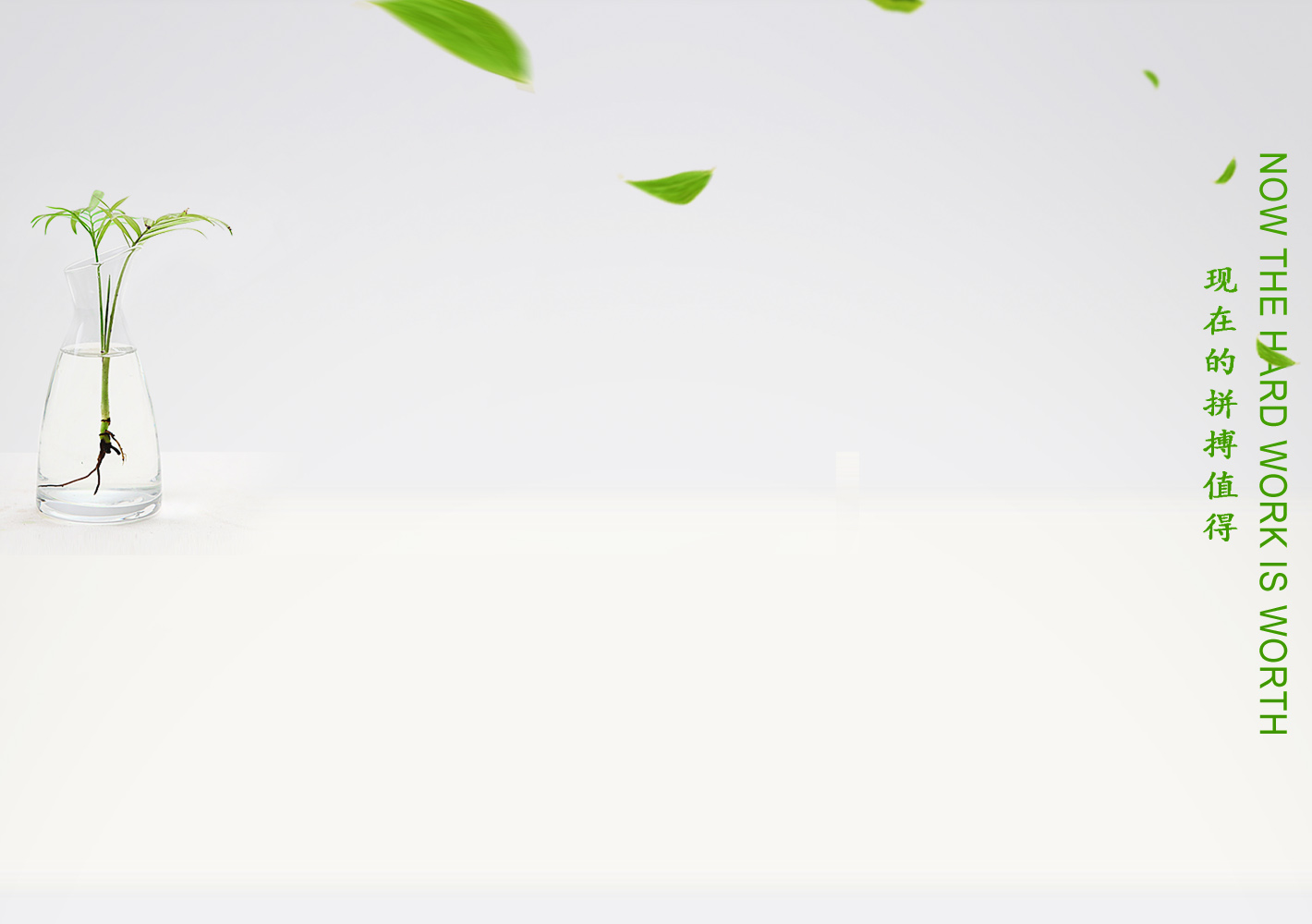 背景介绍