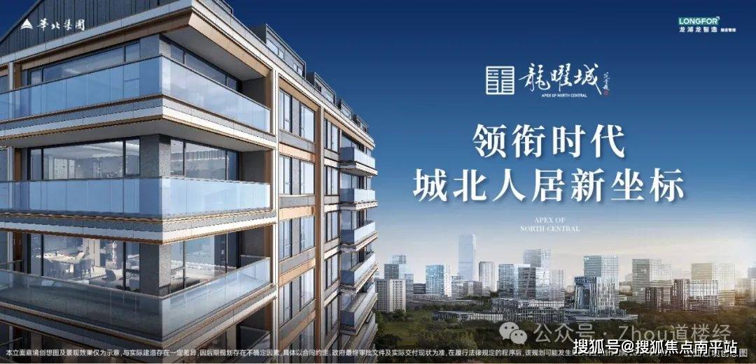 新奥正版资料大全—精选解析与资讯落实，由马永超分享