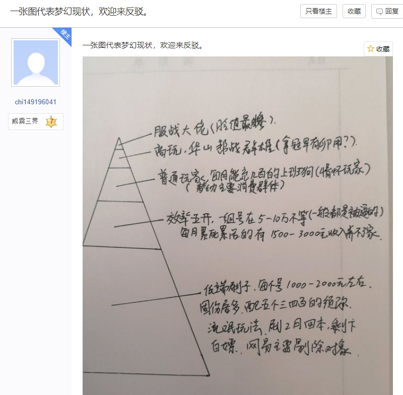 澳门与香港一码一肖一特一中详，释义、解释与落实的视频解读