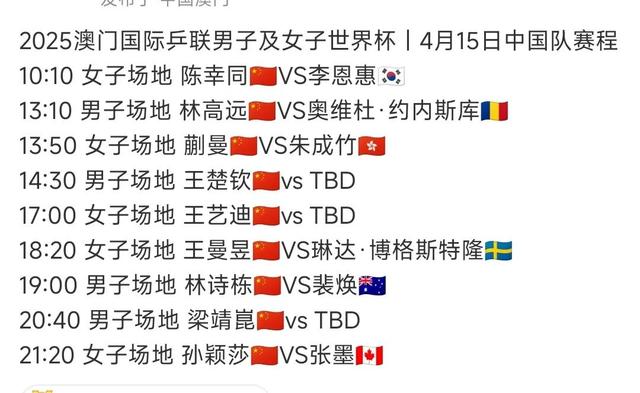 免费公开2025正版资料与精准资料大全，澳门一码一肖的奥秘