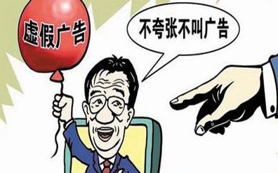 警惕虚假宣传，认清正版价值 探索2025天天彩真实资料与程序执行提升之路
