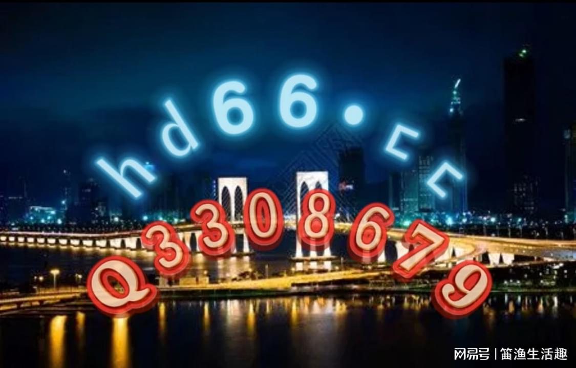 新奥2025年免费资料大全汇总，探索未来，助力成长