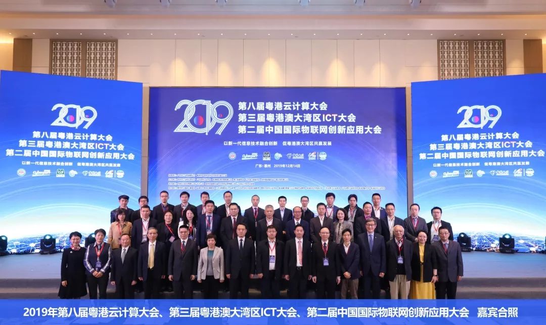 新澳门三中三必中一组的含义